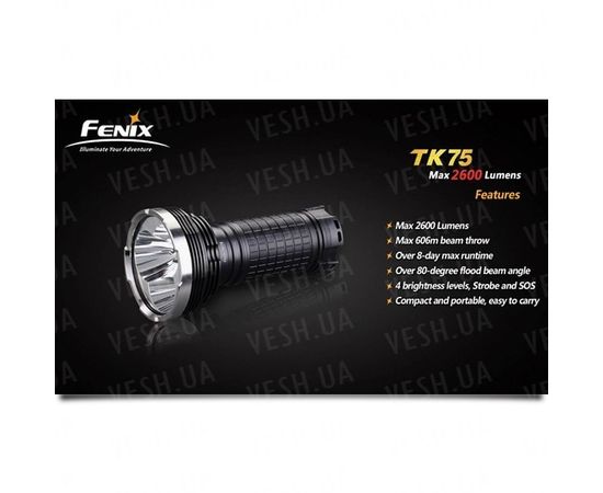 Фонарь Fenix TK75 Cree XM-L (U2) : -TK серия, фото 12 Фонарь Fenix TK75 Cree XM-L (U2) : -TK серия, фото 12