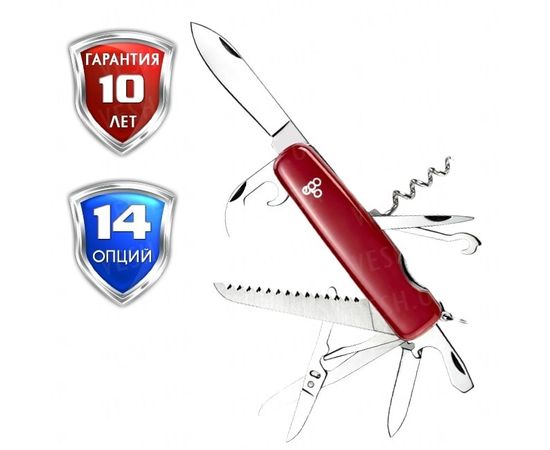 Нож Ego A01.10.2, красный : -Ножи EGO Tools, фото 7 Нож Ego A01.10.2, красный : -Ножи EGO Tools, фото 7