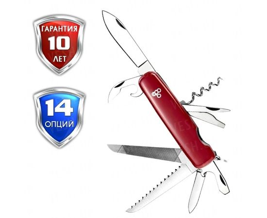 Нож Ego A01.11.2, красный : -Ножи EGO Tools, фото 9