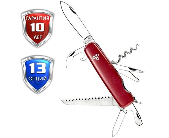 Нож Ego A01.9, красный : -Ножи EGO Tools, фото 6 Нож Ego A01.9, красный : -Ножи EGO Tools, фото 6