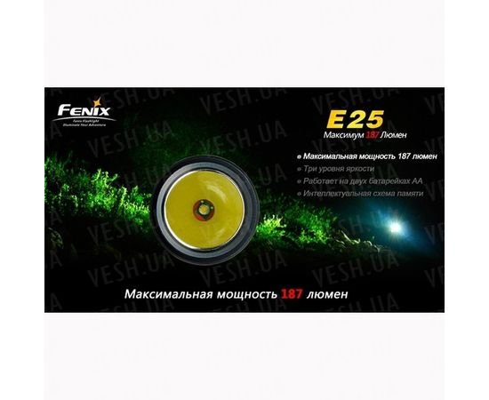 Фонарь Fenix E25 Cree XP-E : -E серия, фото 10
