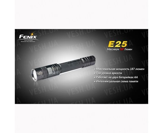 Фонарь Fenix E25 Cree XP-E : -E серия, фото 11