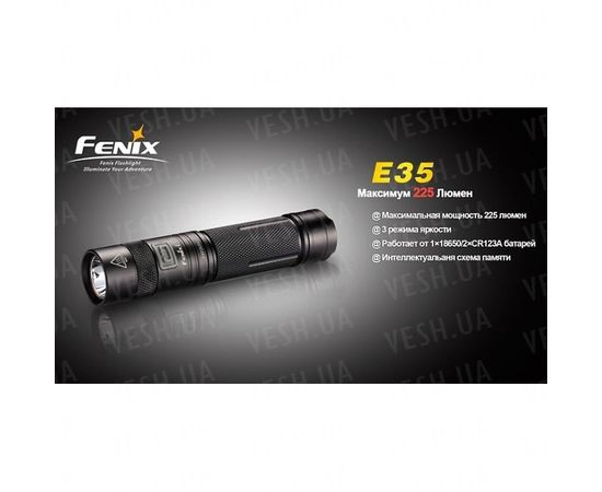 Фонарь Fenix E35 Cree XP-E (R4) : -E серия, фото 12