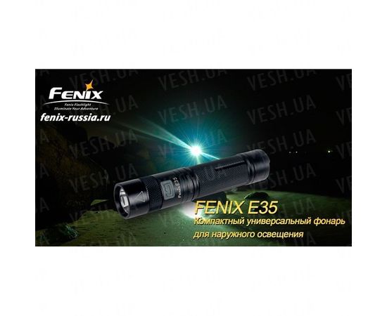 Фонарь Fenix E35 Cree XP-E (R4) : -E серия, фото 14