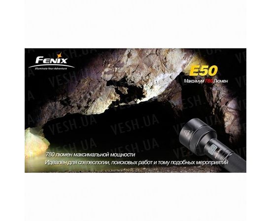 Фонарь Fenix E50 Cree XM-L (T6) neutral white : -E серия, фото 16 Фонарь Fenix E50 Cree XM-L (T6) neutral white : -E серия, фото 16