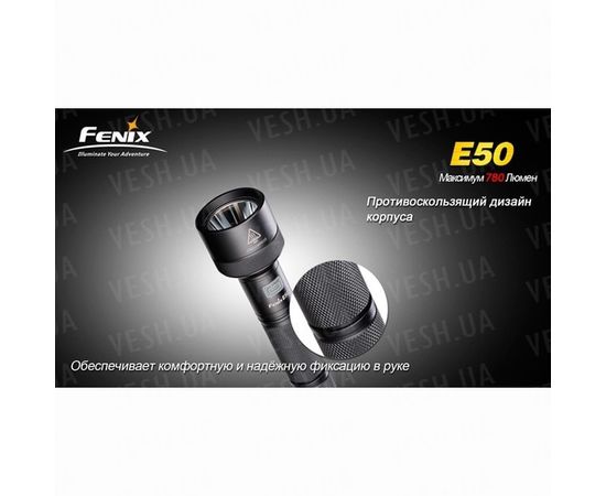 Фонарь Fenix E50 Cree XM-L (T6) neutral white : -E серия, фото 7 Фонарь Fenix E50 Cree XM-L (T6) neutral white : -E серия, фото 7