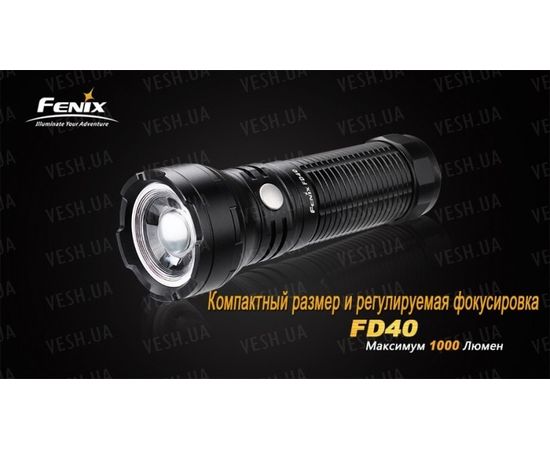 Фонарь Fenix FD40 Cree XP-L HI LED : -FD серия, фото 6