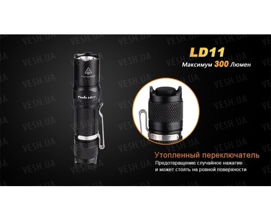 Фонарь Fenix LD11 Cree XP-G2 (R5) : -LD серия, фото 17