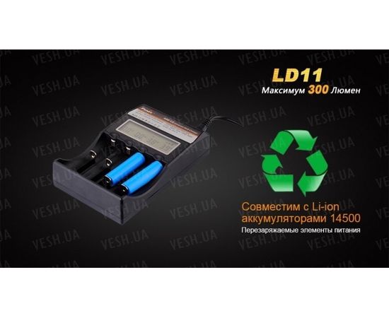 Фонарь Fenix LD11 Cree XP-G2 (R5) : -LD серия, фото 5