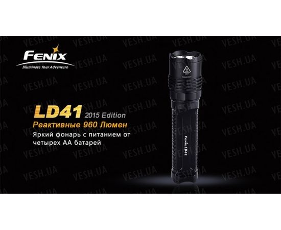 Фонарь Fenix LD41 (2015) CREE XM-L2 (U2) : -LD серия, фото 2