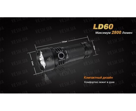 Фонарь Fenix LD60 3xXM-L2 : -LD серия, фото 12
