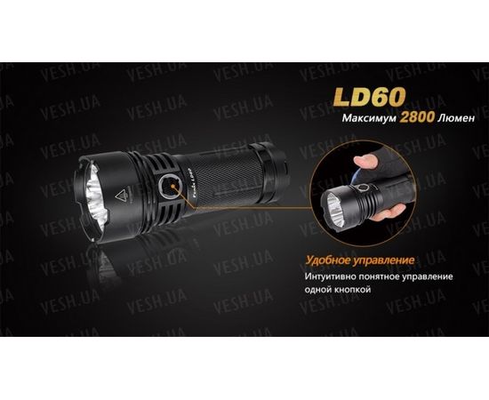 Фонарь Fenix LD60 3xXM-L2 : -LD серия, фото 13