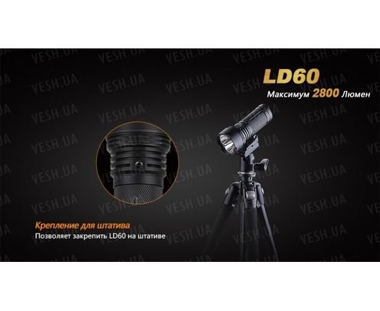 Фонарь Fenix LD60 3xXM-L2 : -LD серия, фото 14