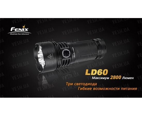 Фонарь Fenix LD60 3xXM-L2 : -LD серия, фото 5
