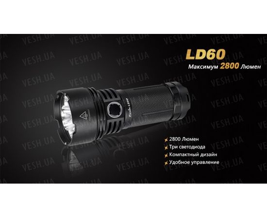 Фонарь Fenix LD60 3xXM-L2 : -LD серия, фото 7