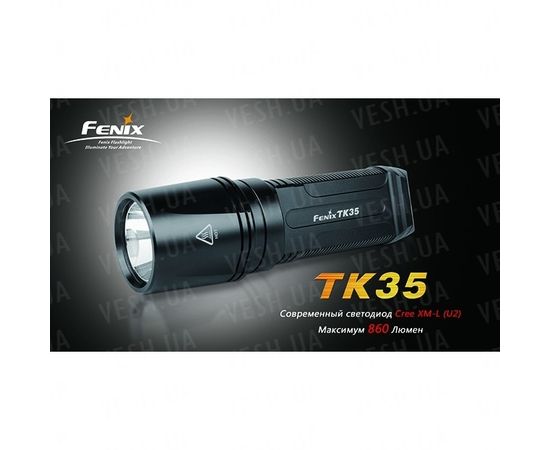 Фонарь Fenix TK35 Cree XM-L (U2) : -TK серия, фото 8 Фонарь Fenix TK35 Cree XM-L (U2) : -TK серия, фото 8