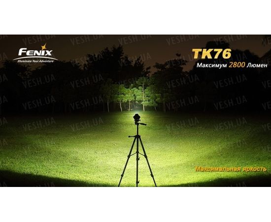 Фонарь Fenix TK76 2xXM-L2 (U2), 1xXM-L2 (T6) : -TK серия, фото 12