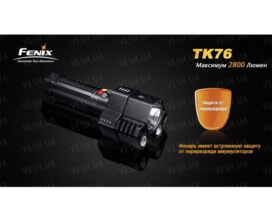 Фонарь Fenix TK76 2xXM-L2 (U2), 1xXM-L2 (T6) : -TK серия, фото 22