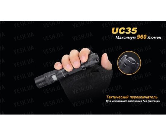 Фонарь Fenix UC35 XM-L2 (U2) : -RC / UC серия, фото 14