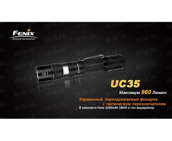 Фонарь Fenix UC35 XM-L2 (U2) : -RC / UC серия, фото 2