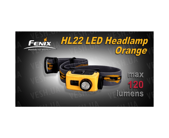 Фонарь Fenix HL22 Cree XP-E (R4) : -HL серия, фото 10 Фонарь Fenix HL22 Cree XP-E (R4) : -HL серия, фото 10
