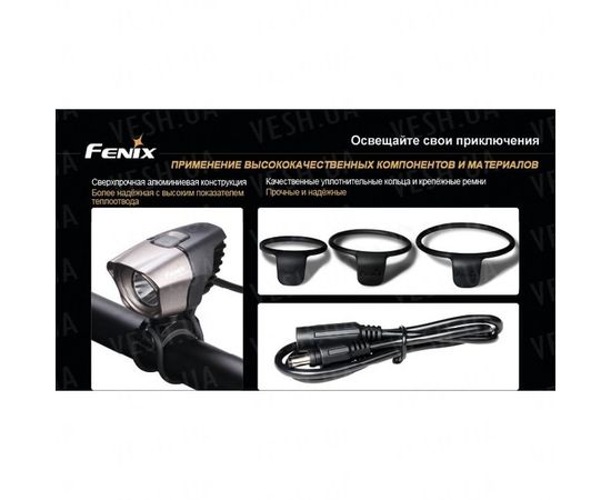 Велофара Fenix BT10 Cree XP-G (R5) : -BT / BC серия, фото 7 Велофара Fenix BT10 Cree XP-G (R5) : -BT / BC серия, фото 7