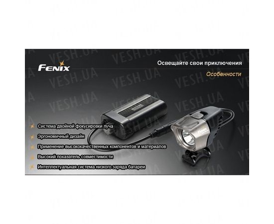 Велофара Fenix BT20 Cree XM-L (T6) : -BT / BC серия, фото 12