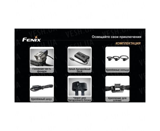 Велофара Fenix BT20 Cree XM-L (T6) : -BT / BC серия, фото 17