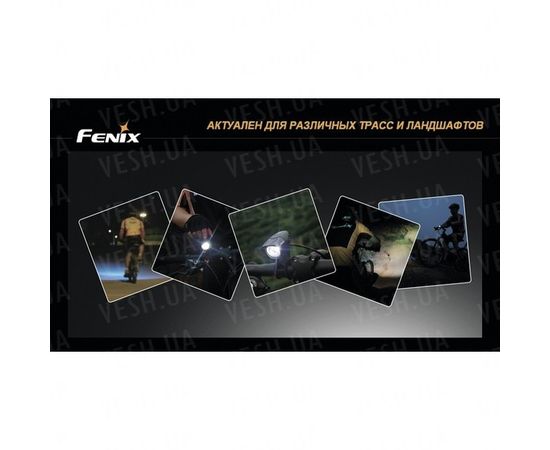 Велофара Fenix BT20 Cree XM-L (T6) : -BT / BC серия, фото 20