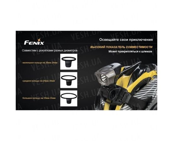 Велофара Fenix BT20 Cree XM-L (T6) : -BT / BC серия, фото 3