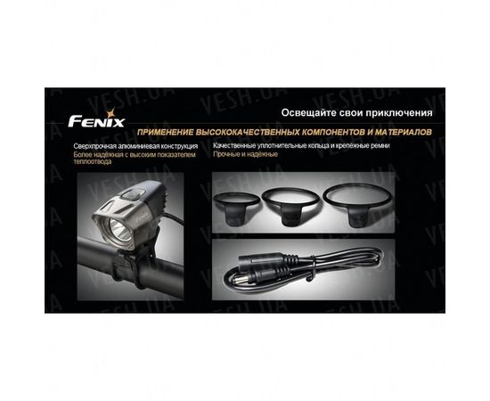 Велофара Fenix BT20 Cree XM-L (T6) : -BT / BC серия, фото 4