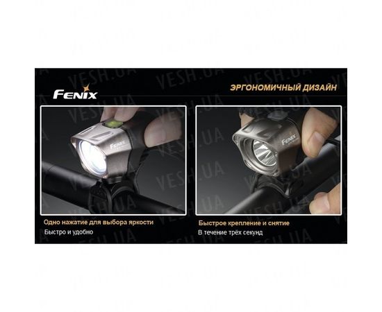 Велофара Fenix BT20 Cree XM-L (T6) : -BT / BC серия, фото 5