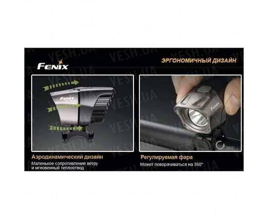 Велофара Fenix BT20 Cree XM-L (T6) : -BT / BC серия, фото 6