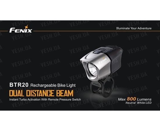 Велофара Fenix BTR20 Cree XM-L : -BT / BC серия, фото 3 Велофара Fenix BTR20 Cree XM-L : -BT / BC серия, фото 3