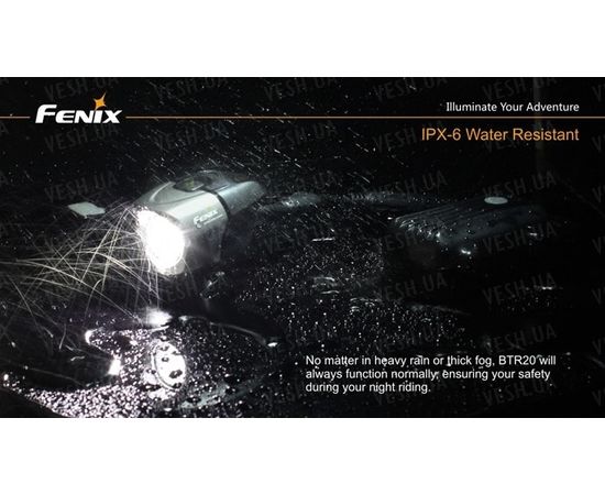 Велофара Fenix BTR20 Cree XM-L : -BT / BC серия, фото 5 Велофара Fenix BTR20 Cree XM-L : -BT / BC серия, фото 5