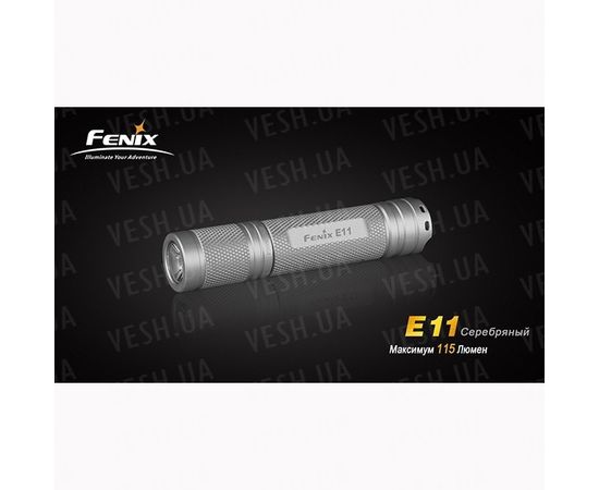 Фонарь Fenix E11 Cree XP-E : -E серия, фото 12