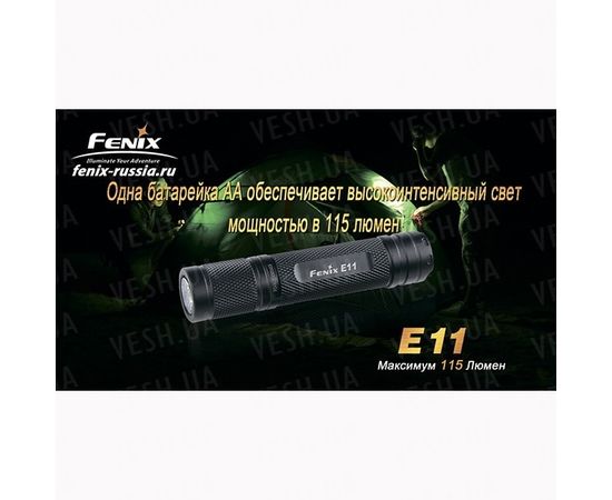 Фонарь Fenix E11 Cree XP-E : -E серия, фото 14