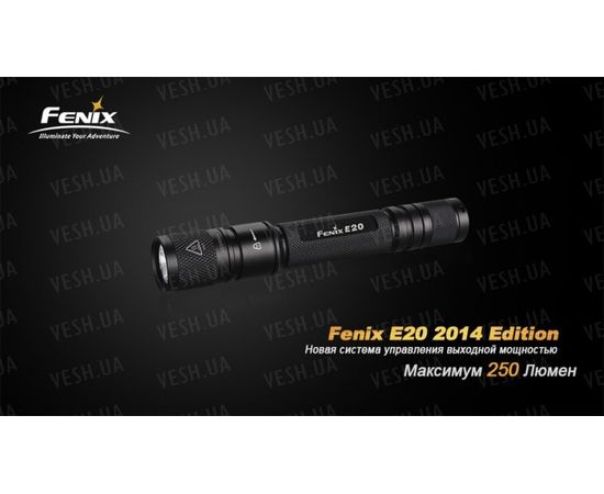 Фонарь Fenix E20 Cree XP-E2 LED : -E серия, фото 4