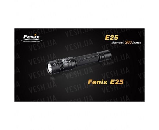 Фонарь Fenix E25 Cree XP-E2 : -E серия, фото 10 Фонарь Fenix E25 Cree XP-E2 : -E серия, фото 10