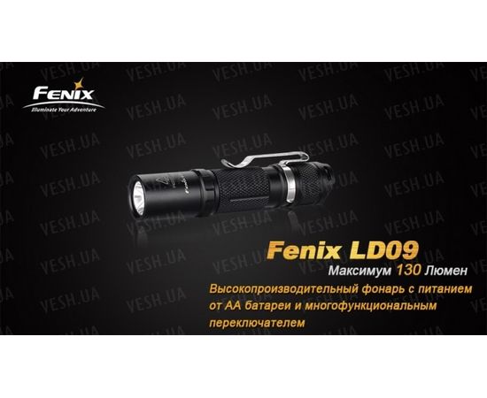 Фонарь Fenix LD09 Cree XP-E2 LED : -LD серия, фото 14