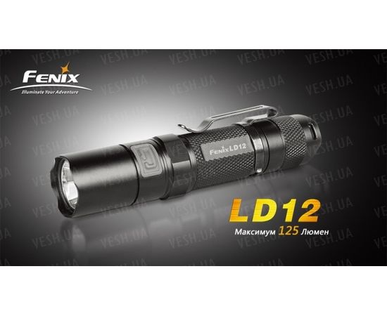 Фонарь Fenix LD12 Cree XP-G2 (R5) : -LD серия, фото 8