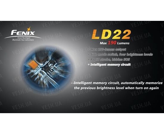 Фонарь Fenix LD22 Cree XP-G R5 : -LD серия, фото 10 Фонарь Fenix LD22 Cree XP-G R5 : -LD серия, фото 10