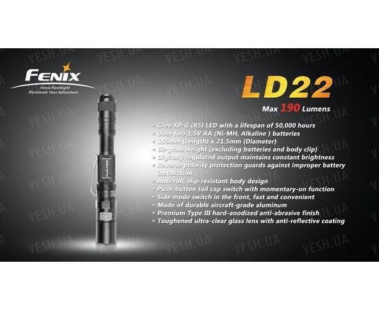 Фонарь Fenix LD22 Cree XP-G R5 : -LD серия, фото 17 Фонарь Fenix LD22 Cree XP-G R5 : -LD серия, фото 17