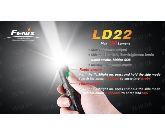 Фонарь Fenix LD22 Cree XP-G R5 : -LD серия, фото 9 Фонарь Fenix LD22 Cree XP-G R5 : -LD серия, фото 9