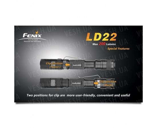 Фонарь Fenix LD22 Cree XP-G (S2) : -LD серия, фото 7 Фонарь Fenix LD22 Cree XP-G (S2) : -LD серия, фото 7
