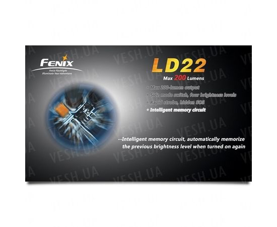 Фонарь Fenix LD22 Cree XP-G (S2) : -LD серия, фото 9 Фонарь Fenix LD22 Cree XP-G (S2) : -LD серия, фото 9