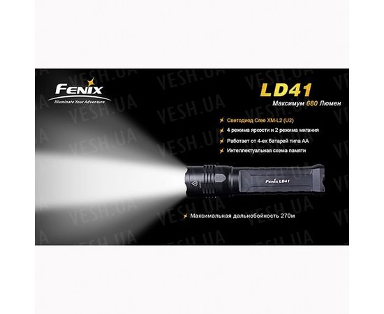 Фонарь Fenix LD41 CREE XM-L2 (U2) : -LD серия, фото 19