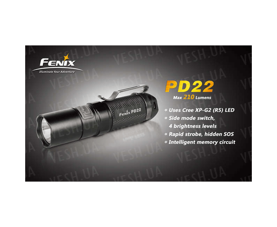 Фонарь Fenix PD22 Cree XP-G2 (R5) : -PD серия, фото 3 Фонарь Fenix PD22 Cree XP-G2 (R5) : -PD серия, фото 3