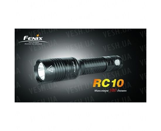 Фонарь Fenix RC10 Cree XP-G (R5) : -RC / UC серия, фото 6 Фонарь Fenix RC10 Cree XP-G (R5) : -RC / UC серия, фото 6