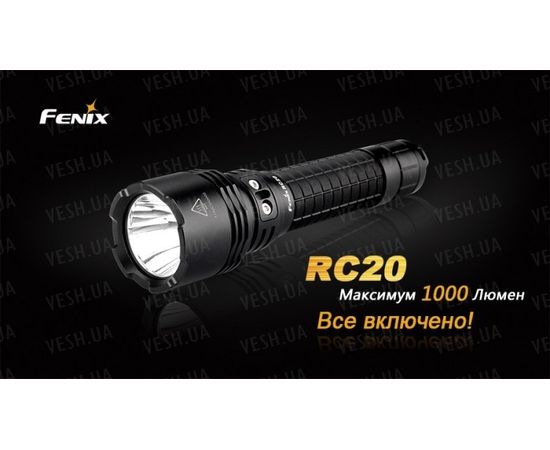 Фонарь Fenix RC20 Cree XM-L2 (U2) : -RC / UC серия, фото 3 Фонарь Fenix RC20 Cree XM-L2 (U2) : -RC / UC серия, фото 3